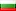 Bulgaria
